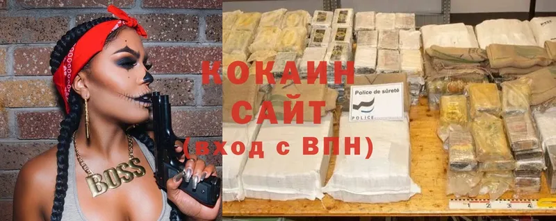 Cocaine Колумбийский  где продают   Давлеканово 